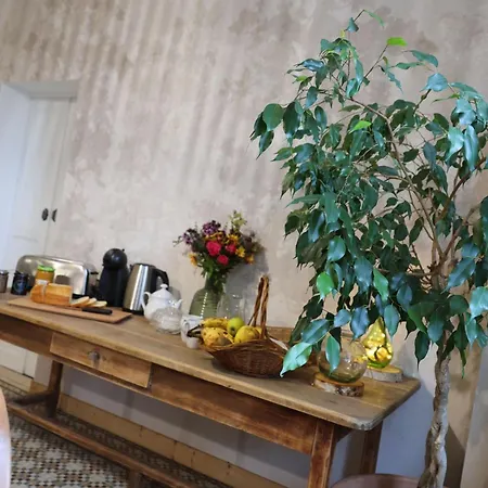 Au Nid Du Mont Couette-café 3*